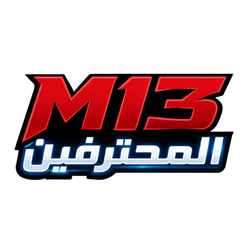 شعار أحد عملائنا