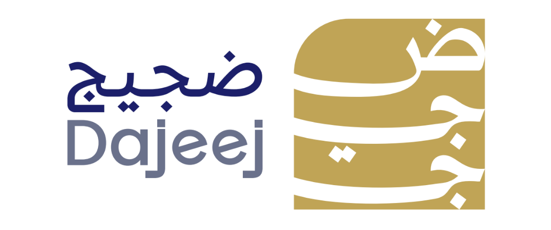 ضجيج