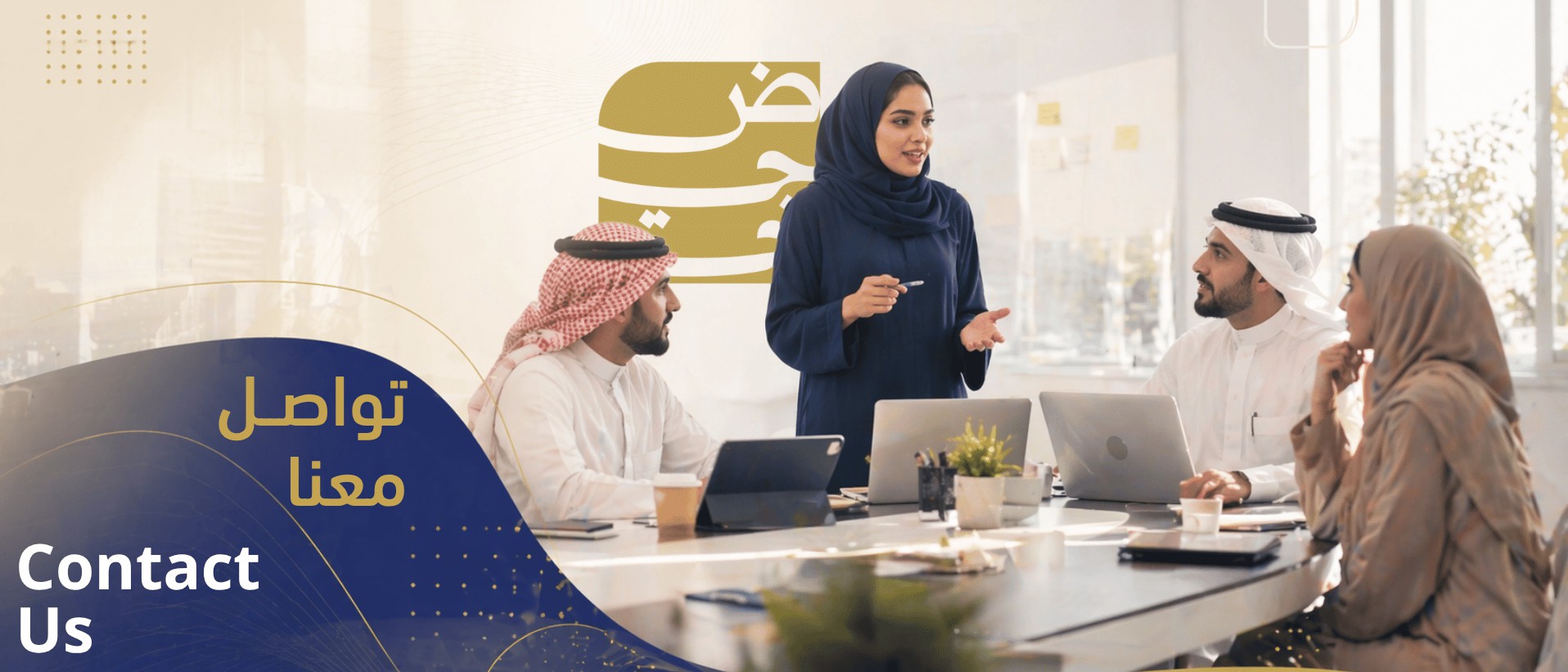Dajeej marketing article